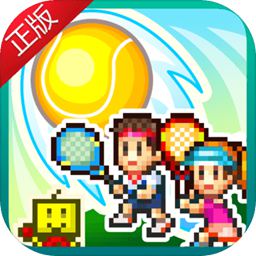银河加速器app官方下载