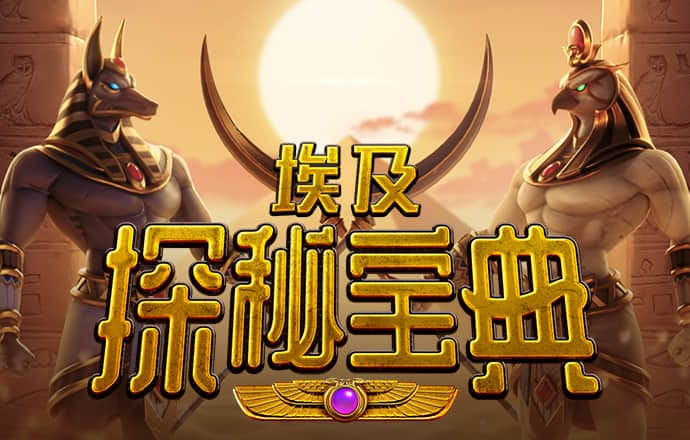 EMC易倍体育官网下载