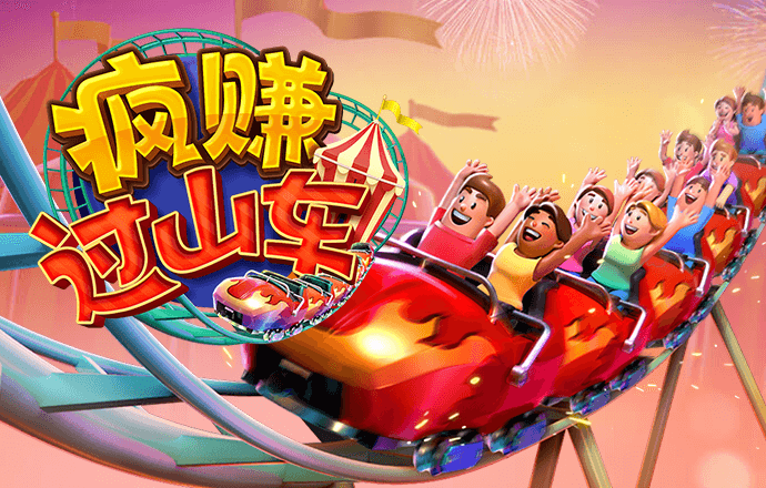 飞亚体育网页版