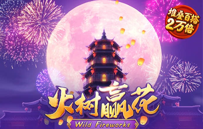 beta365手机版登录入口