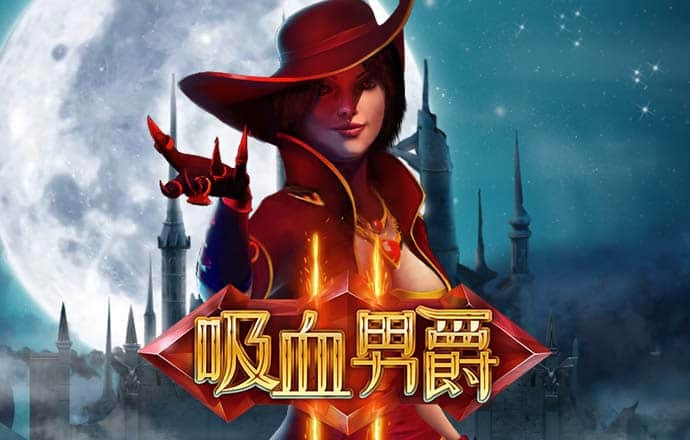 盛世娱乐app下载ios截图3