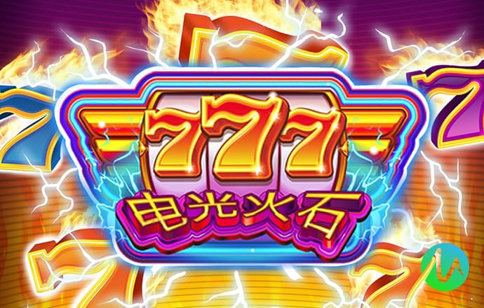 三晟体育app