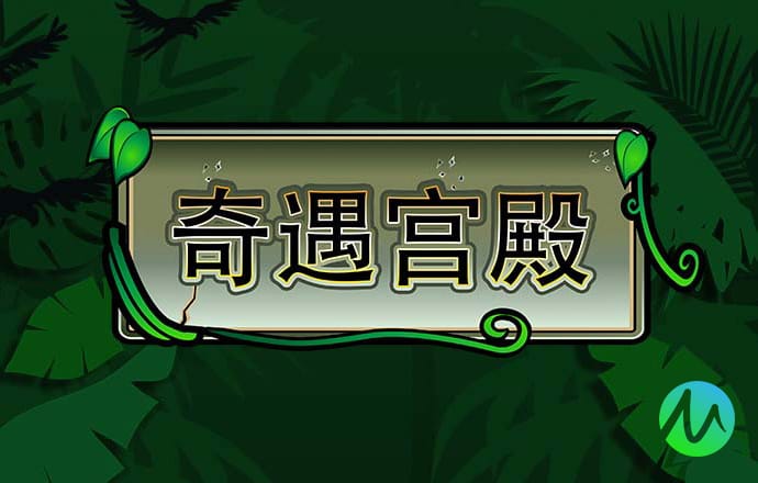 6688体育官方网站