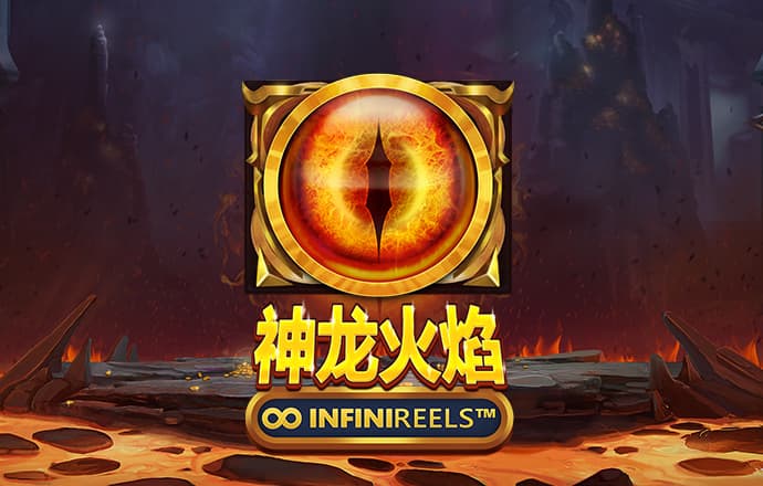 飞亚体育平台怎么样