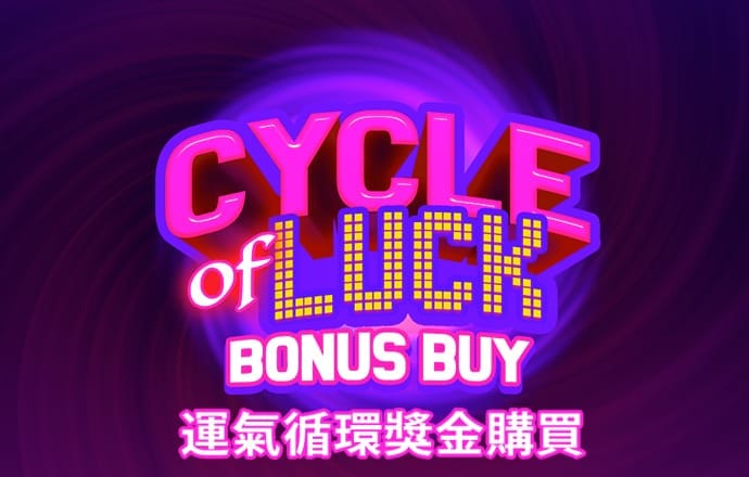 8455新葡萄娱乐场视频